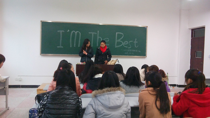 44118太阳成tyc城集团