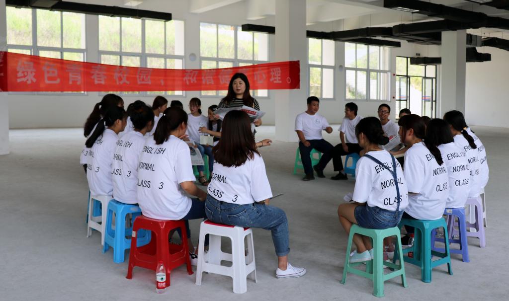 44118太阳成tyc城集团