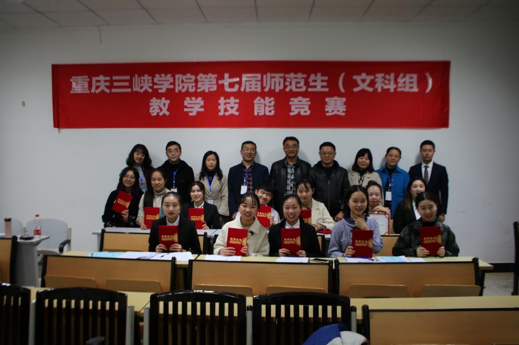 44118太阳成tyc城集团