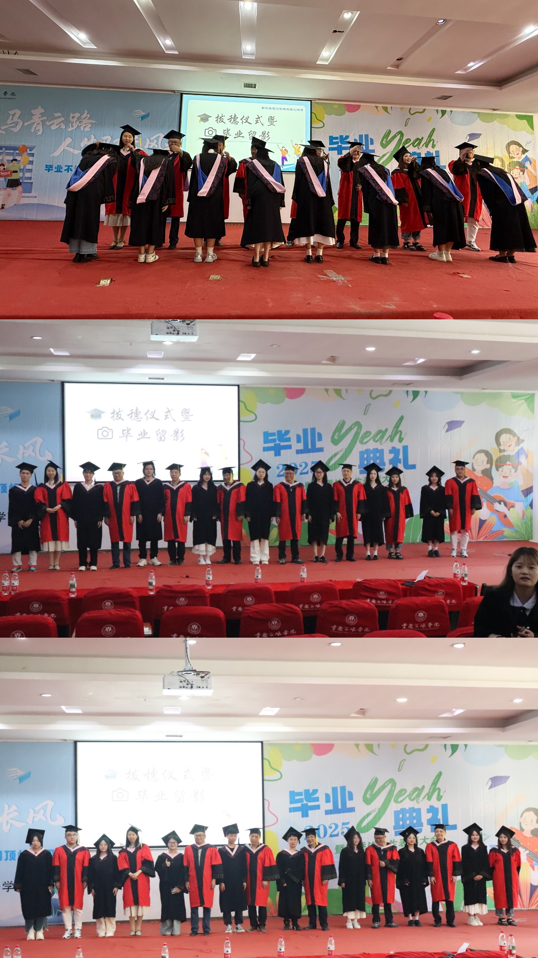 44118太阳成tyc城集团