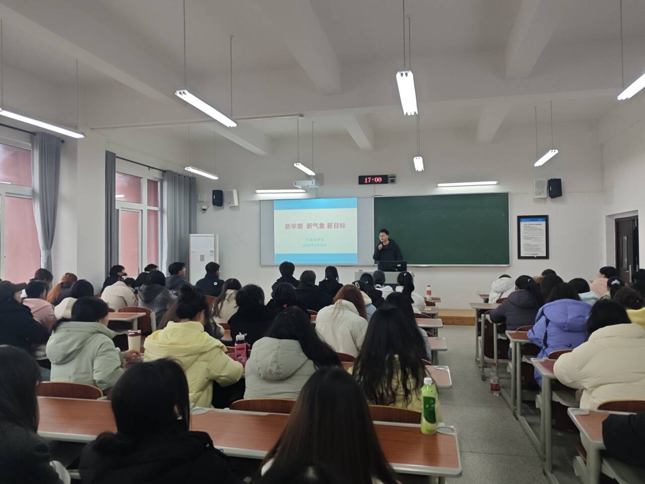 44118太阳成tyc城集团