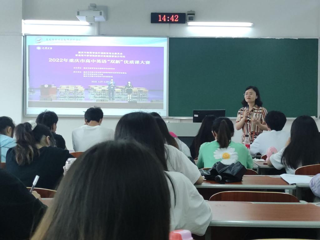 44118太阳成tyc城集团