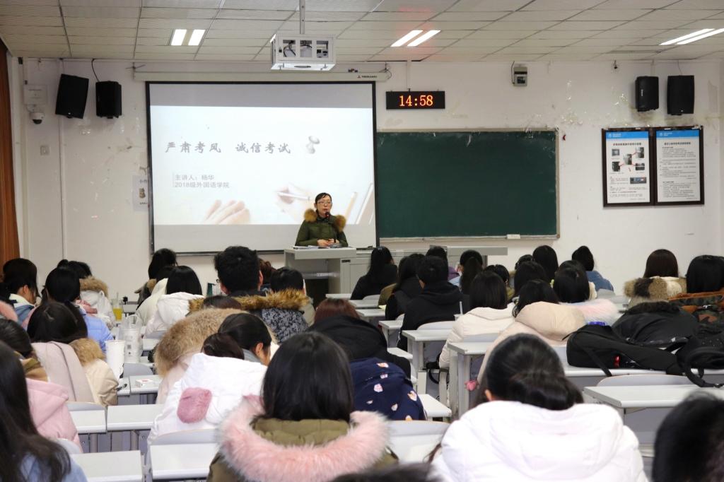 44118太阳成tyc城集团