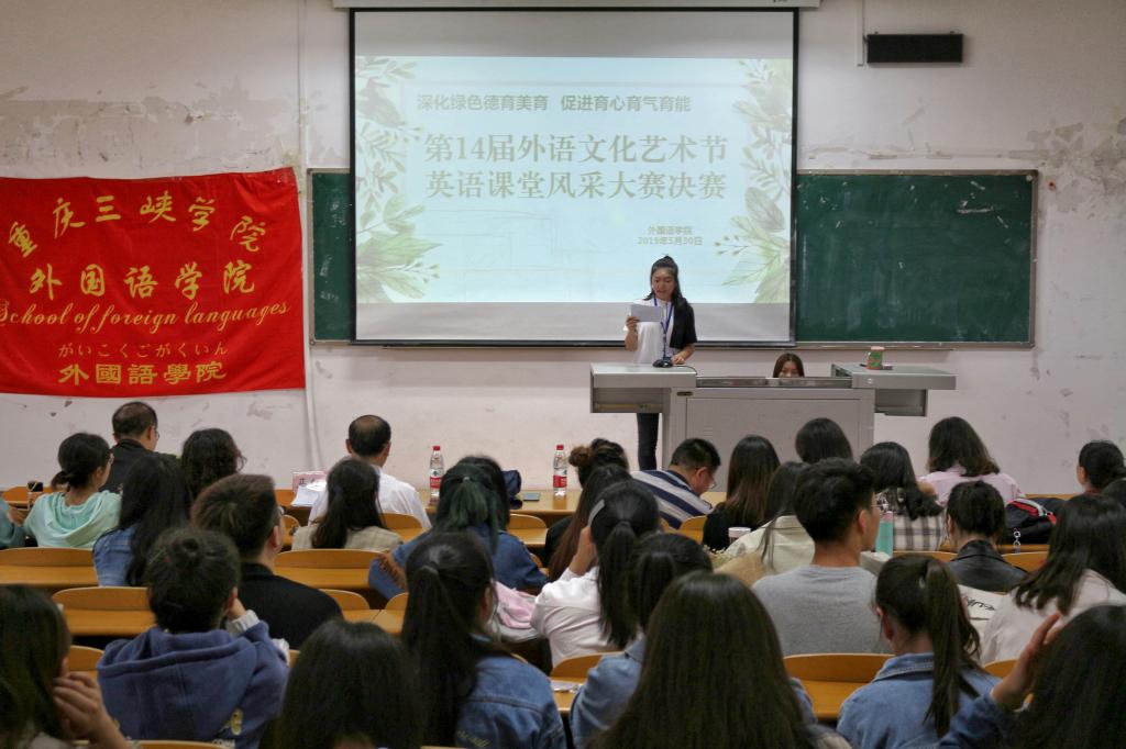 44118太阳成tyc城集团