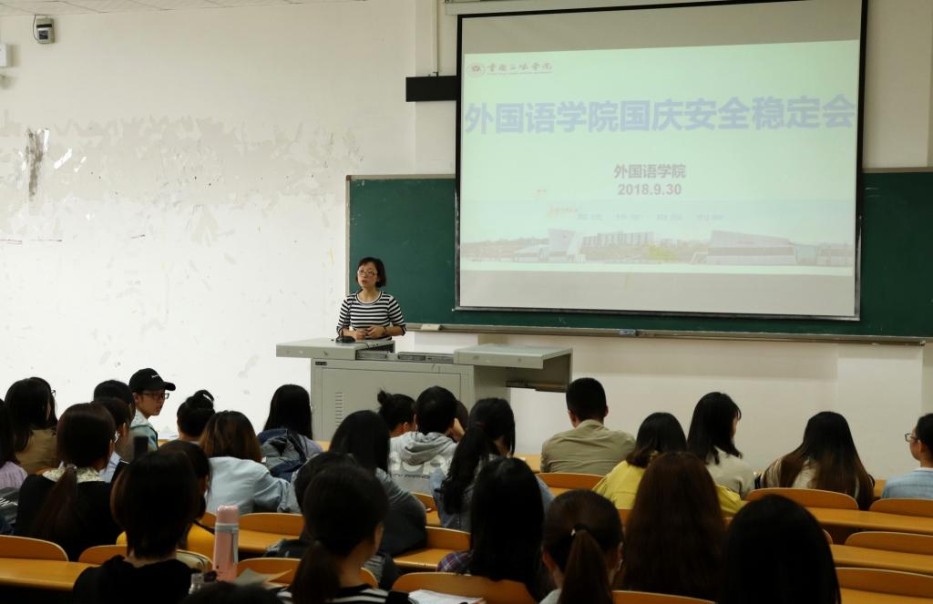 44118太阳成tyc城集团