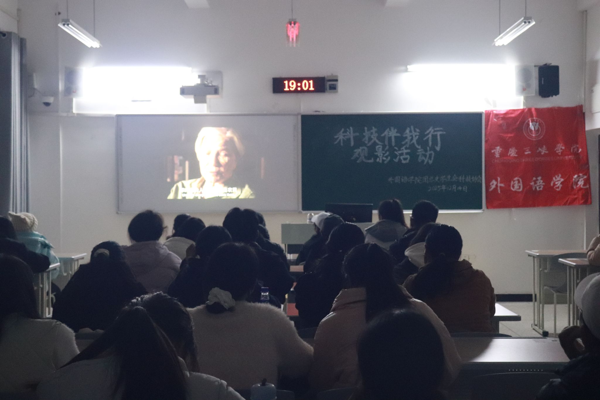 44118太阳成tyc城集团