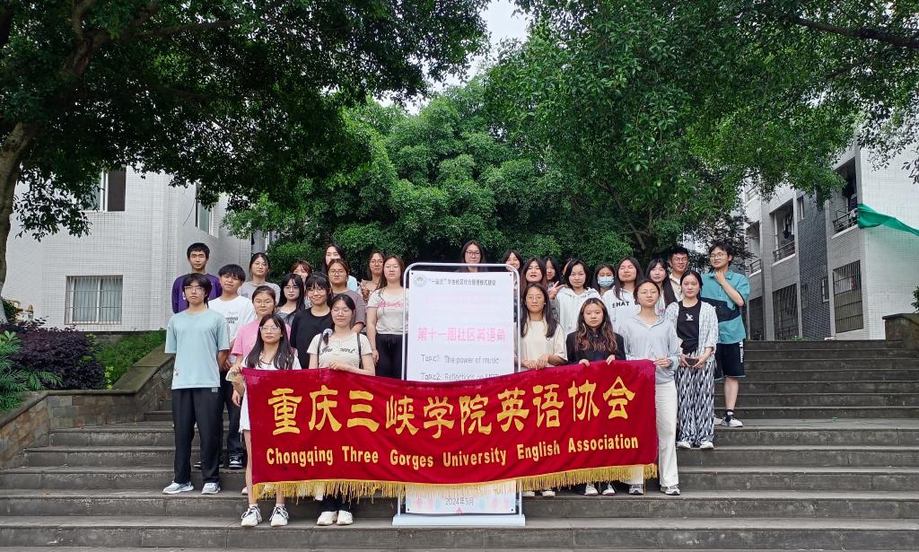 44118太阳成tyc城集团