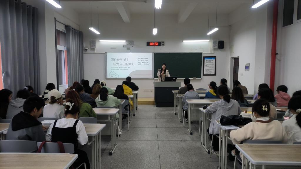 44118太阳成tyc城集团