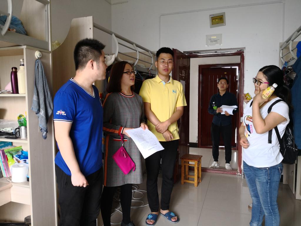 44118太阳成tyc城集团