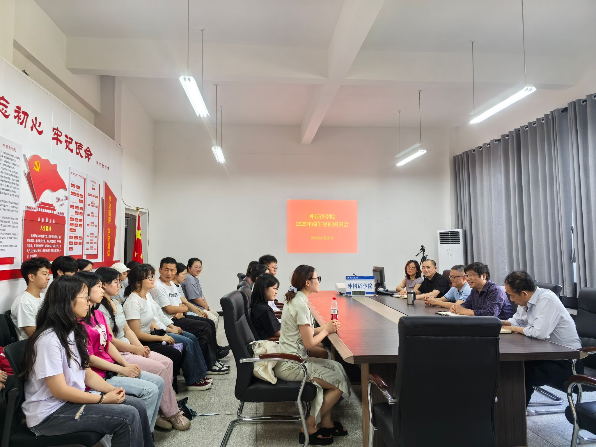 44118太阳成tyc城集团