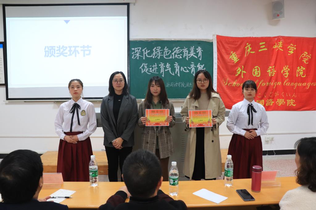 44118太阳成tyc城集团