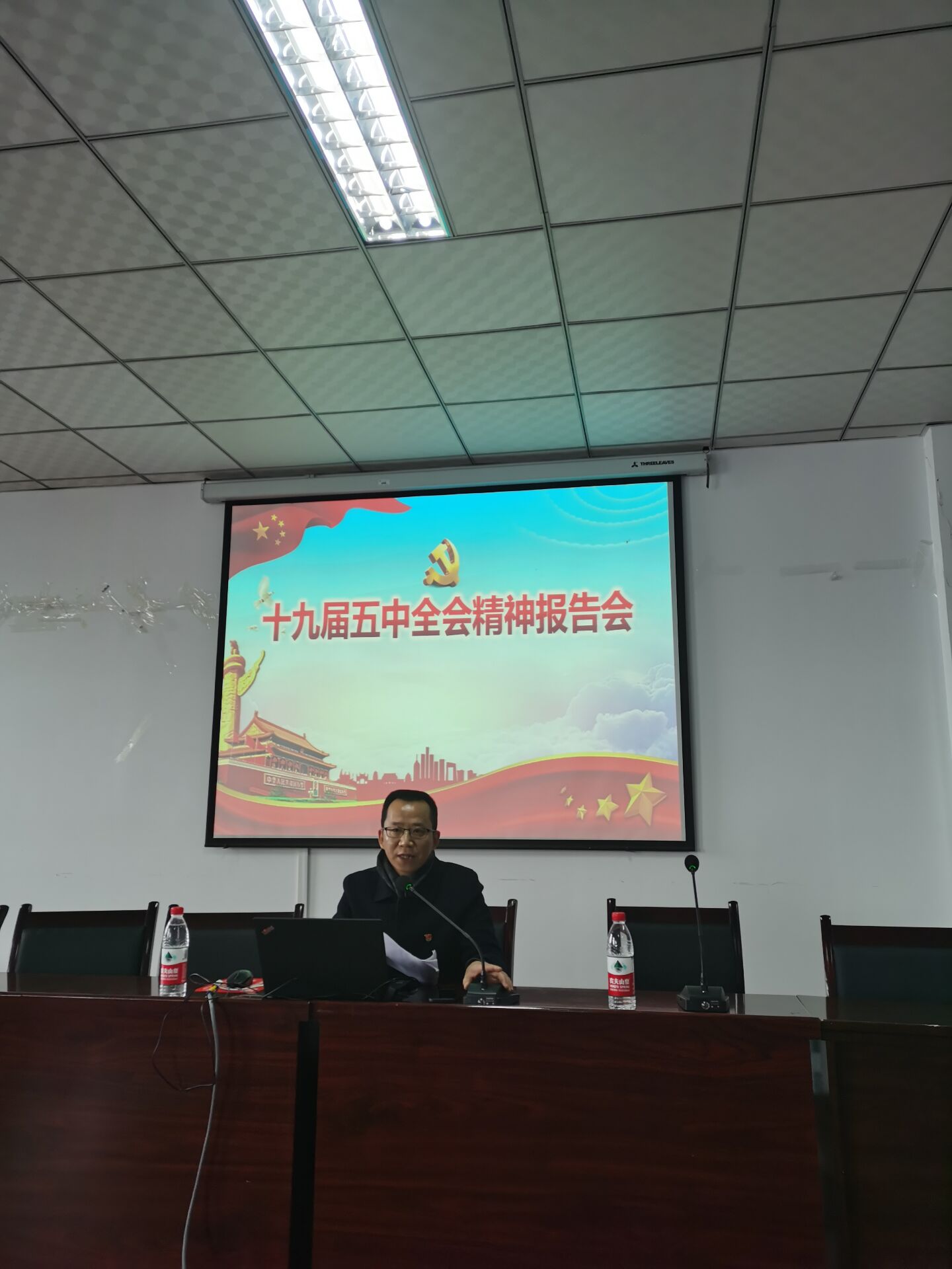 44118太阳成tyc城集团