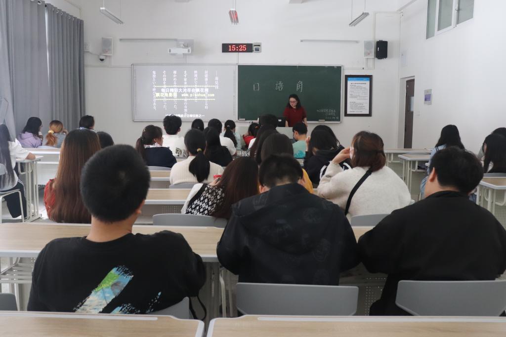 44118太阳成tyc城集团