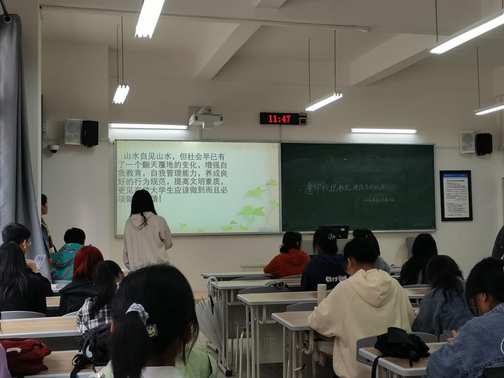 44118太阳成tyc城集团