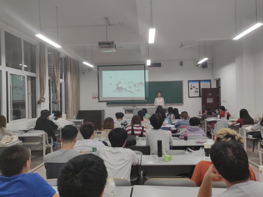 44118太阳成tyc城集团