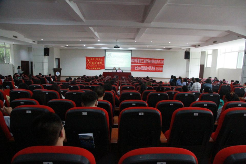 44118太阳成tyc城集团