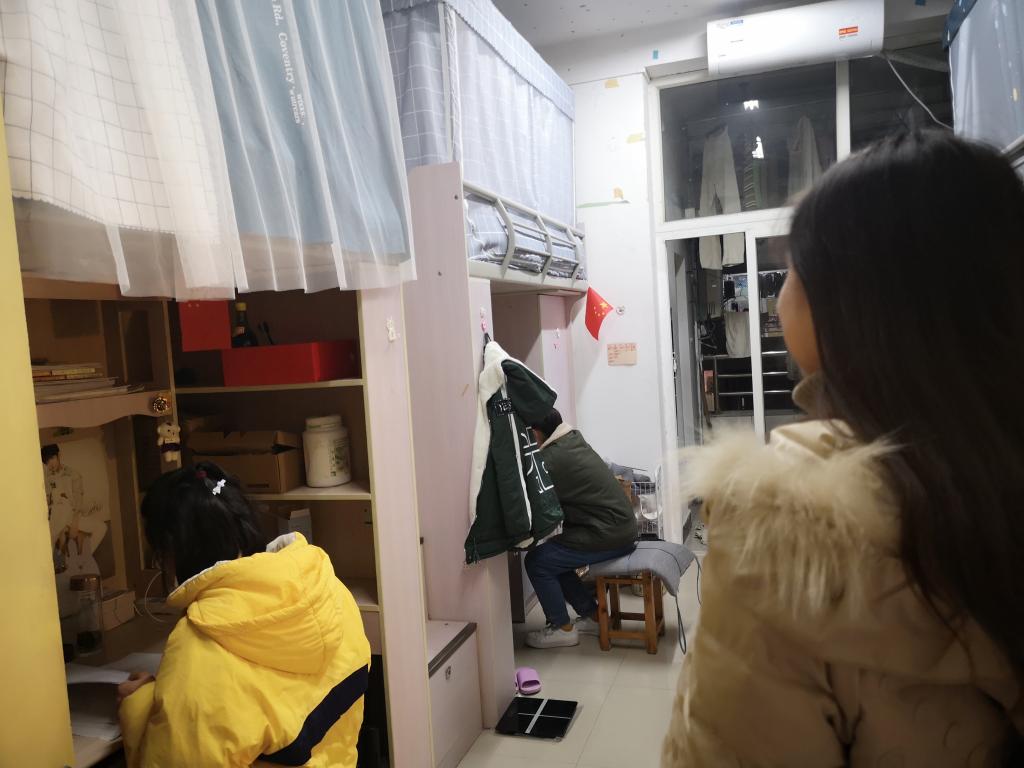 44118太阳成tyc城集团