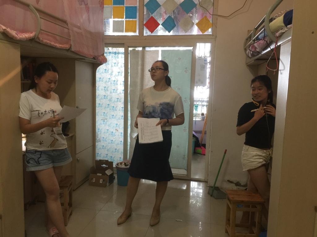 44118太阳成tyc城集团