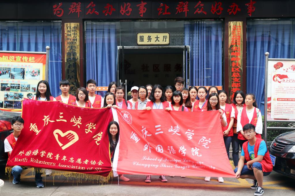 44118太阳成tyc城集团