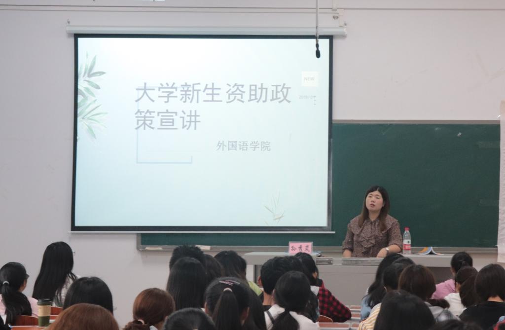 44118太阳成tyc城集团