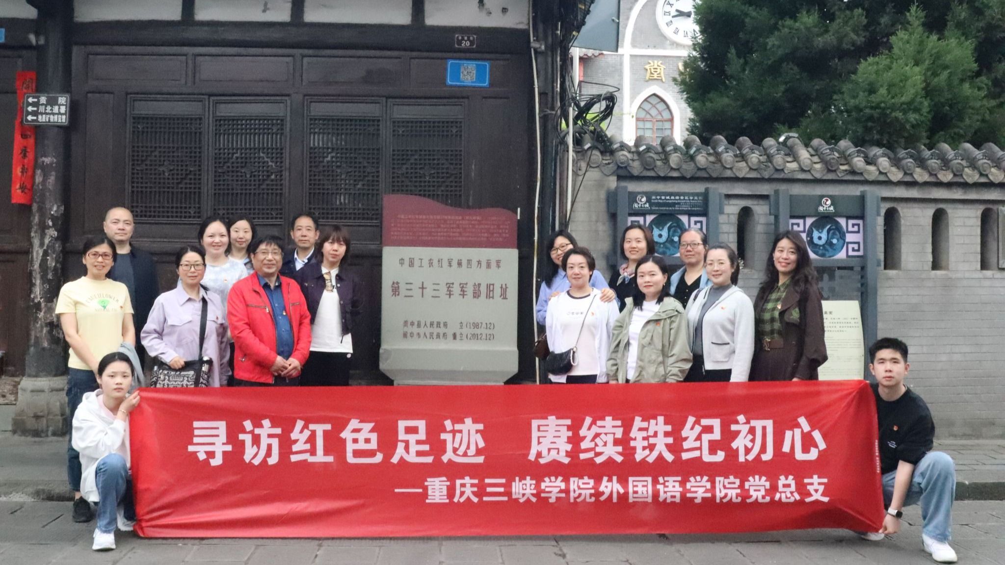 44118太阳成tyc城集团