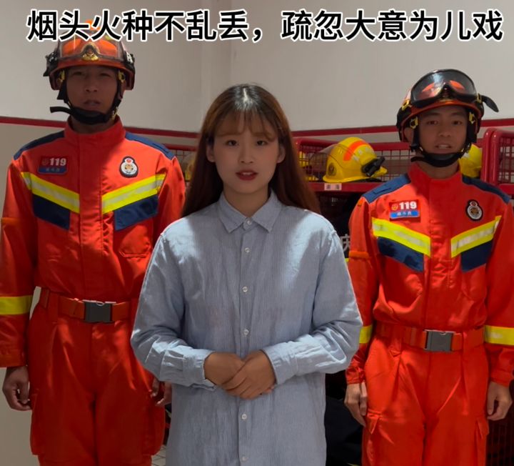 44118太阳成tyc城集团