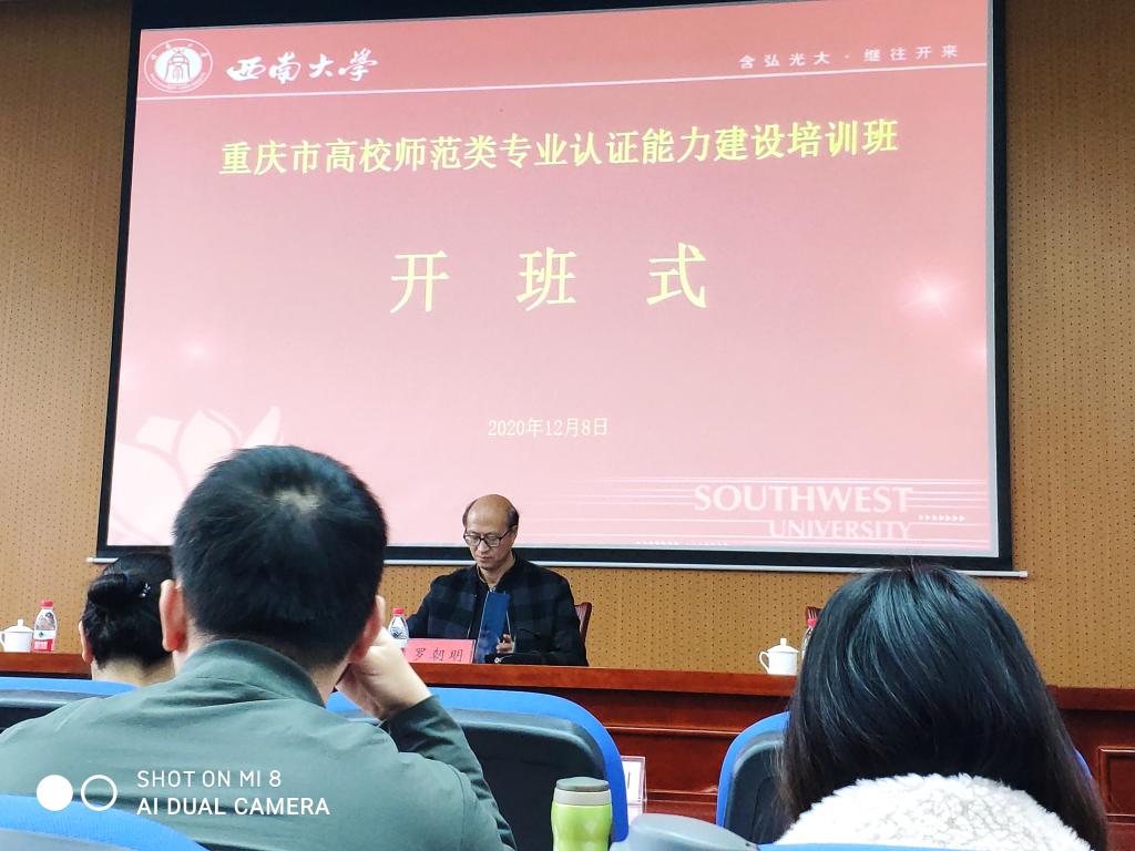 44118太阳成tyc城集团