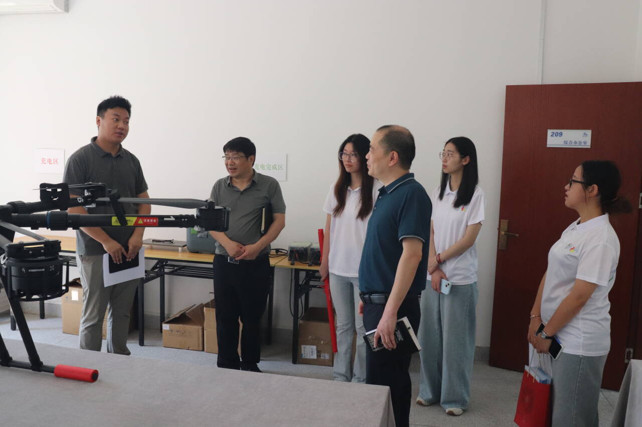 44118太阳成tyc城集团