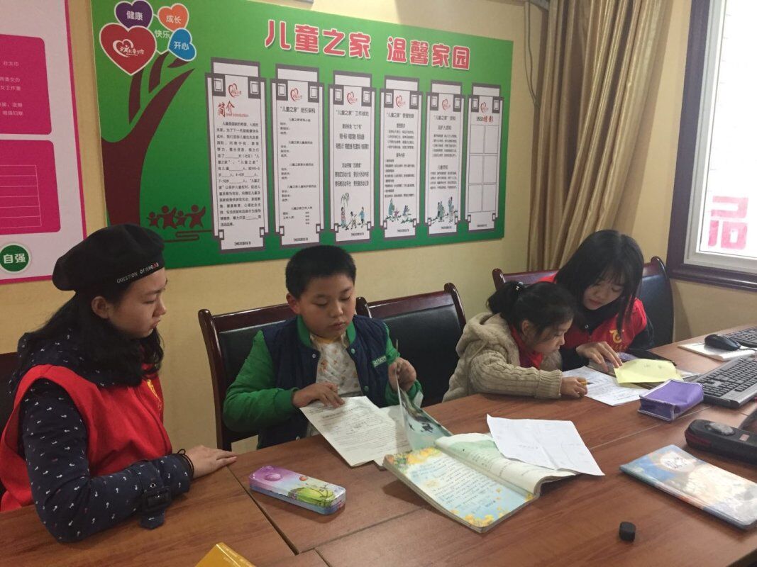 44118太阳成tyc城集团