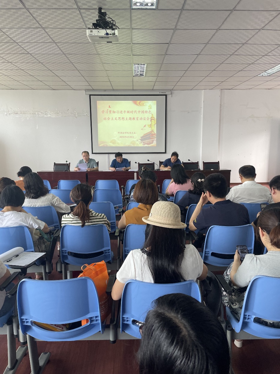 44118太阳成tyc城集团