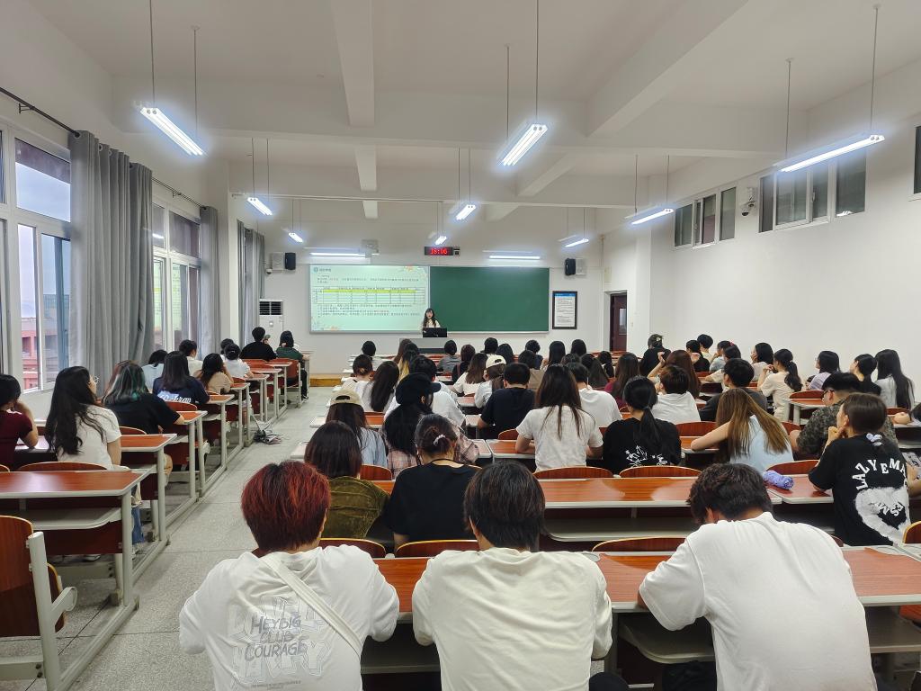 44118太阳成tyc城集团