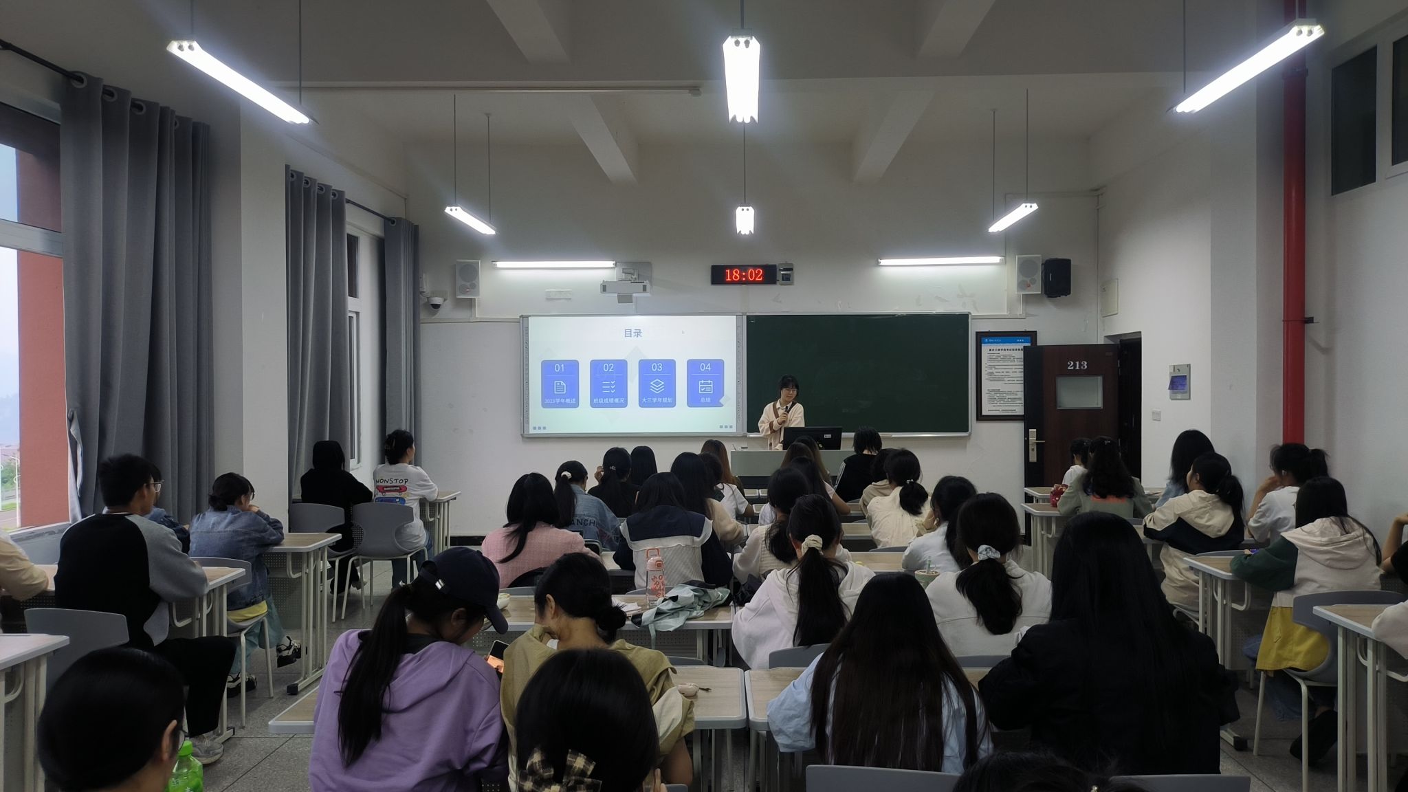 44118太阳成tyc城集团