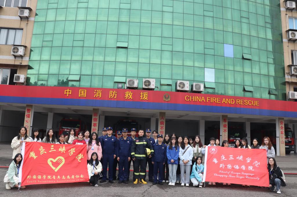 44118太阳成tyc城集团