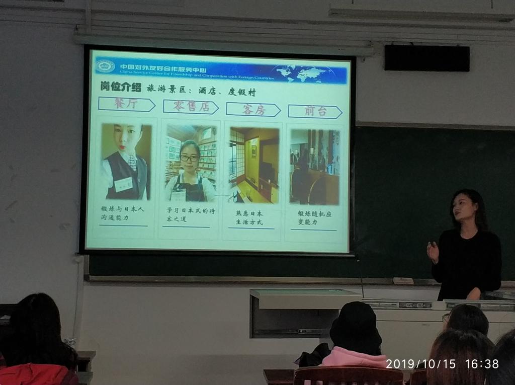 44118太阳成tyc城集团