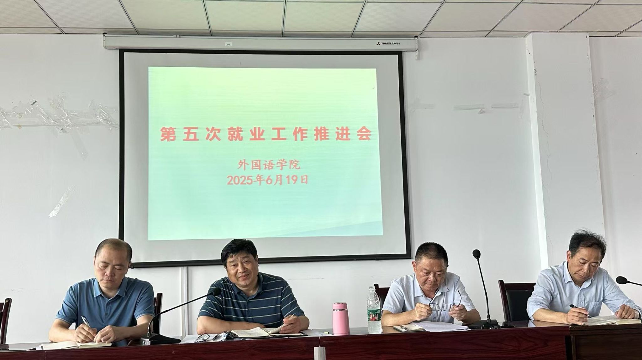 44118太阳成tyc城集团