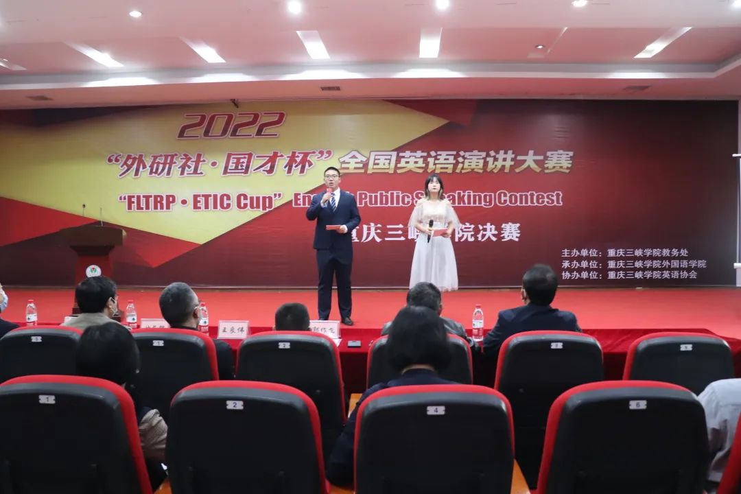 44118太阳成tyc城集团