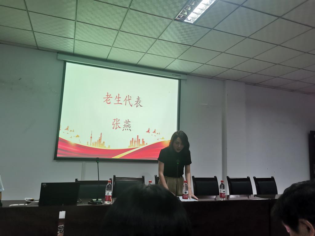 44118太阳成tyc城集团