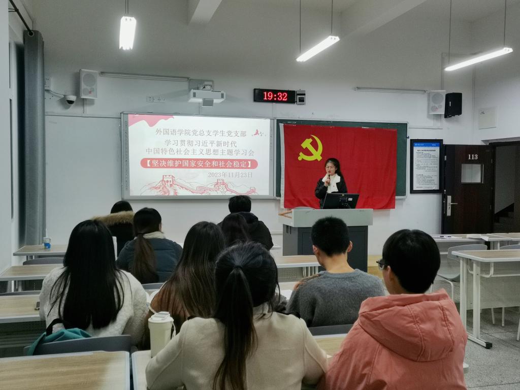 44118太阳成tyc城集团