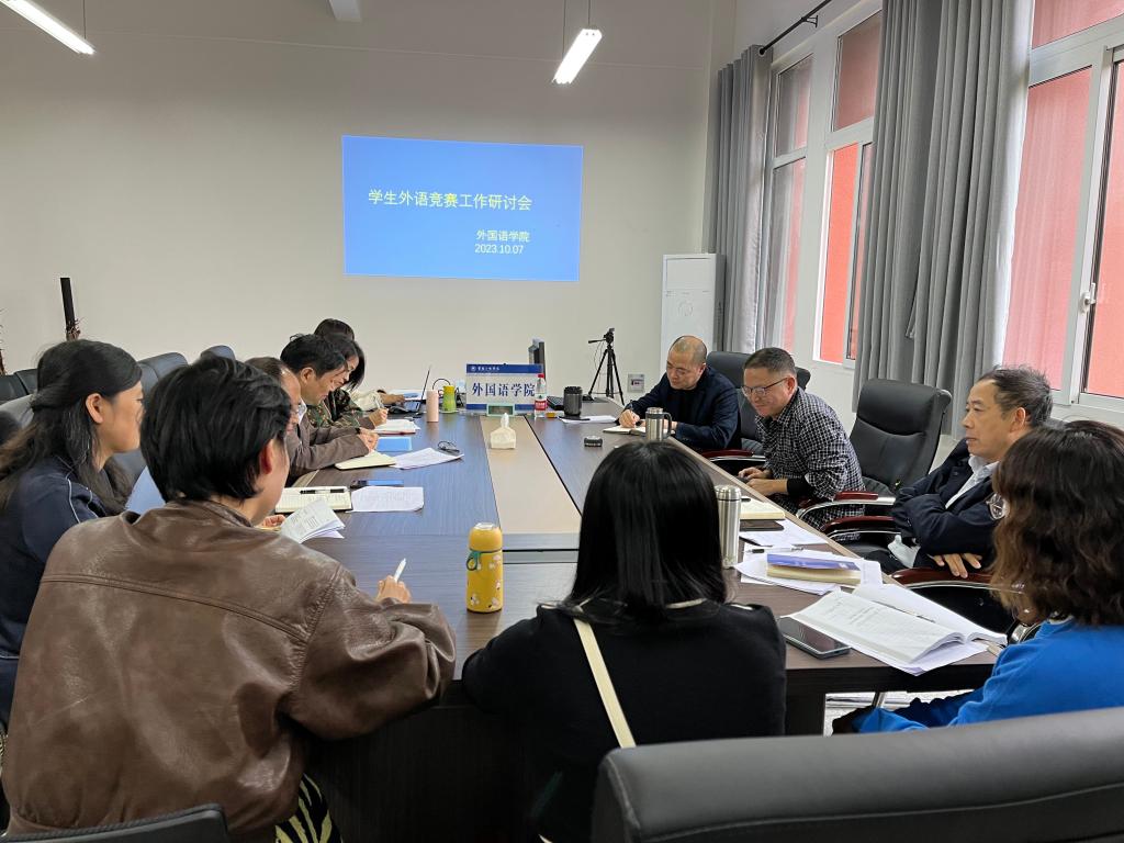 44118太阳成tyc城集团