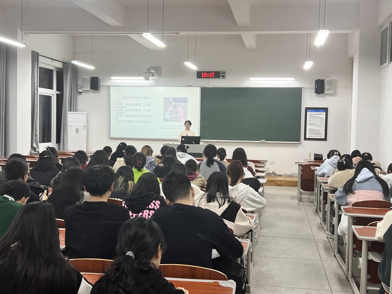 44118太阳成tyc城集团