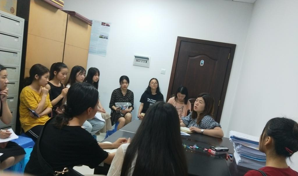 44118太阳成tyc城集团