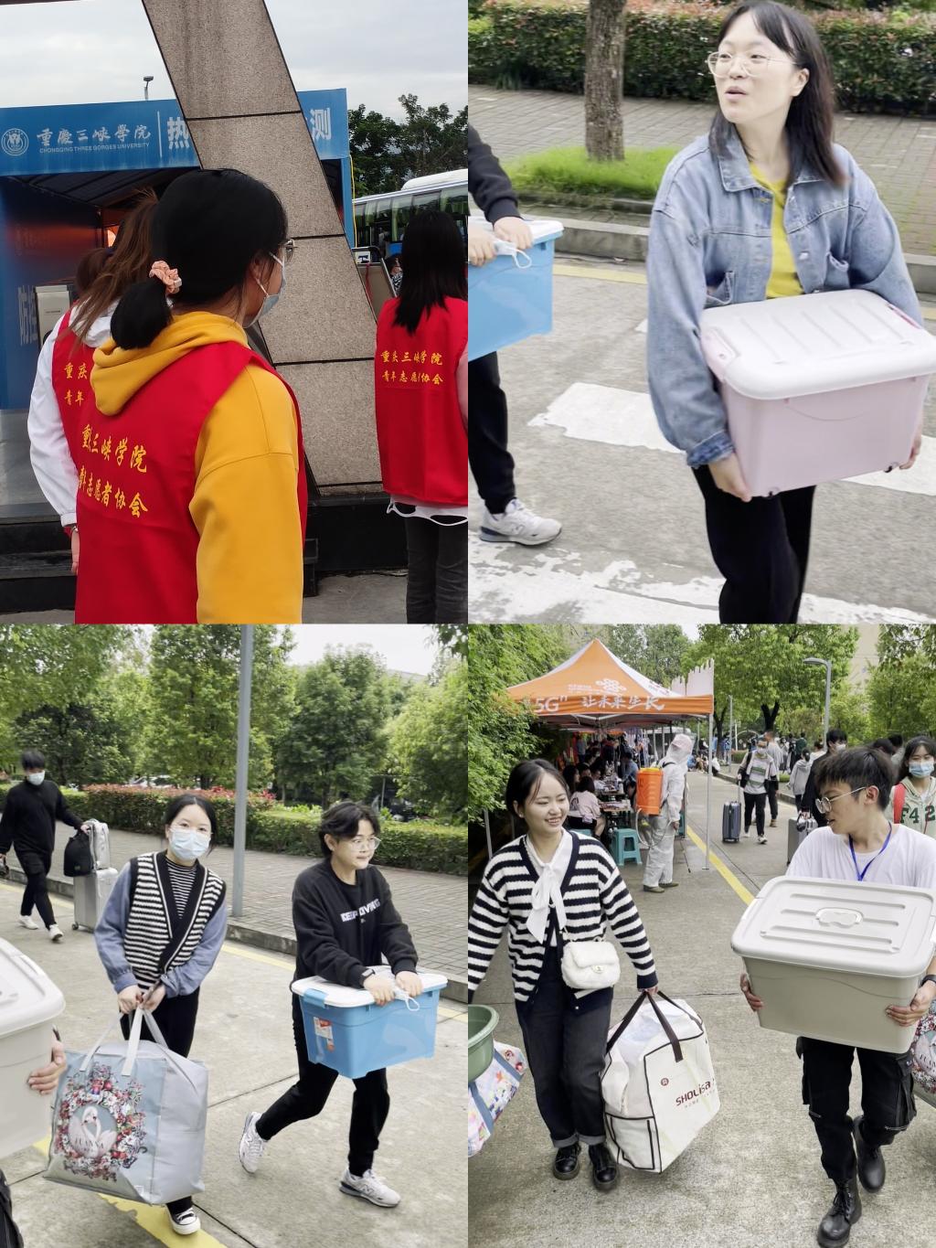 44118太阳成tyc城集团