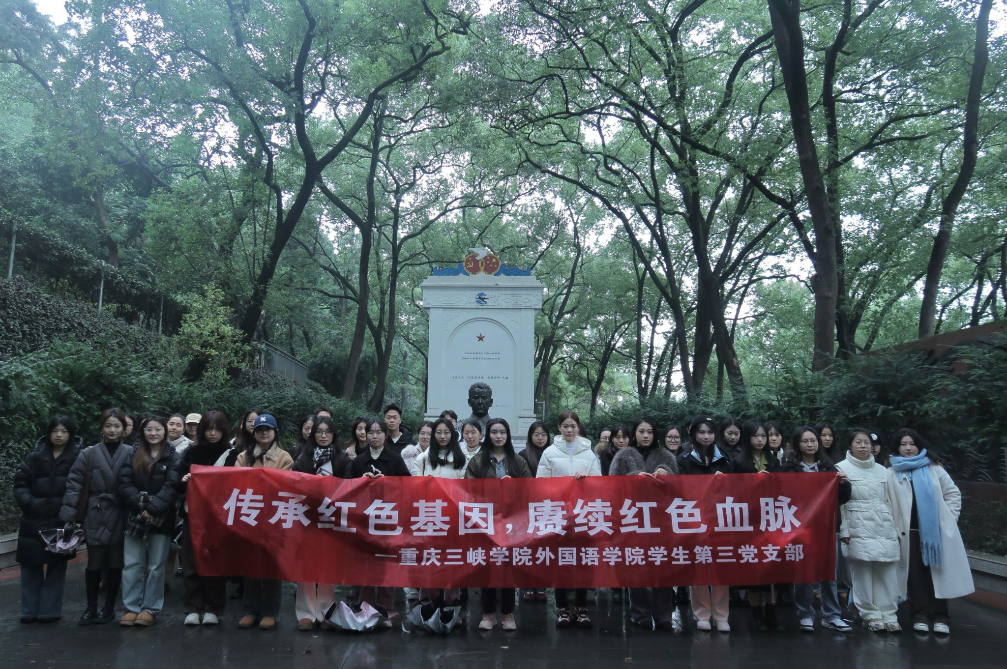 44118太阳成tyc城集团