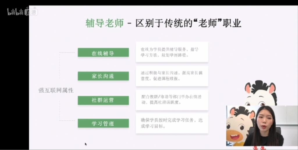 44118太阳成tyc城集团