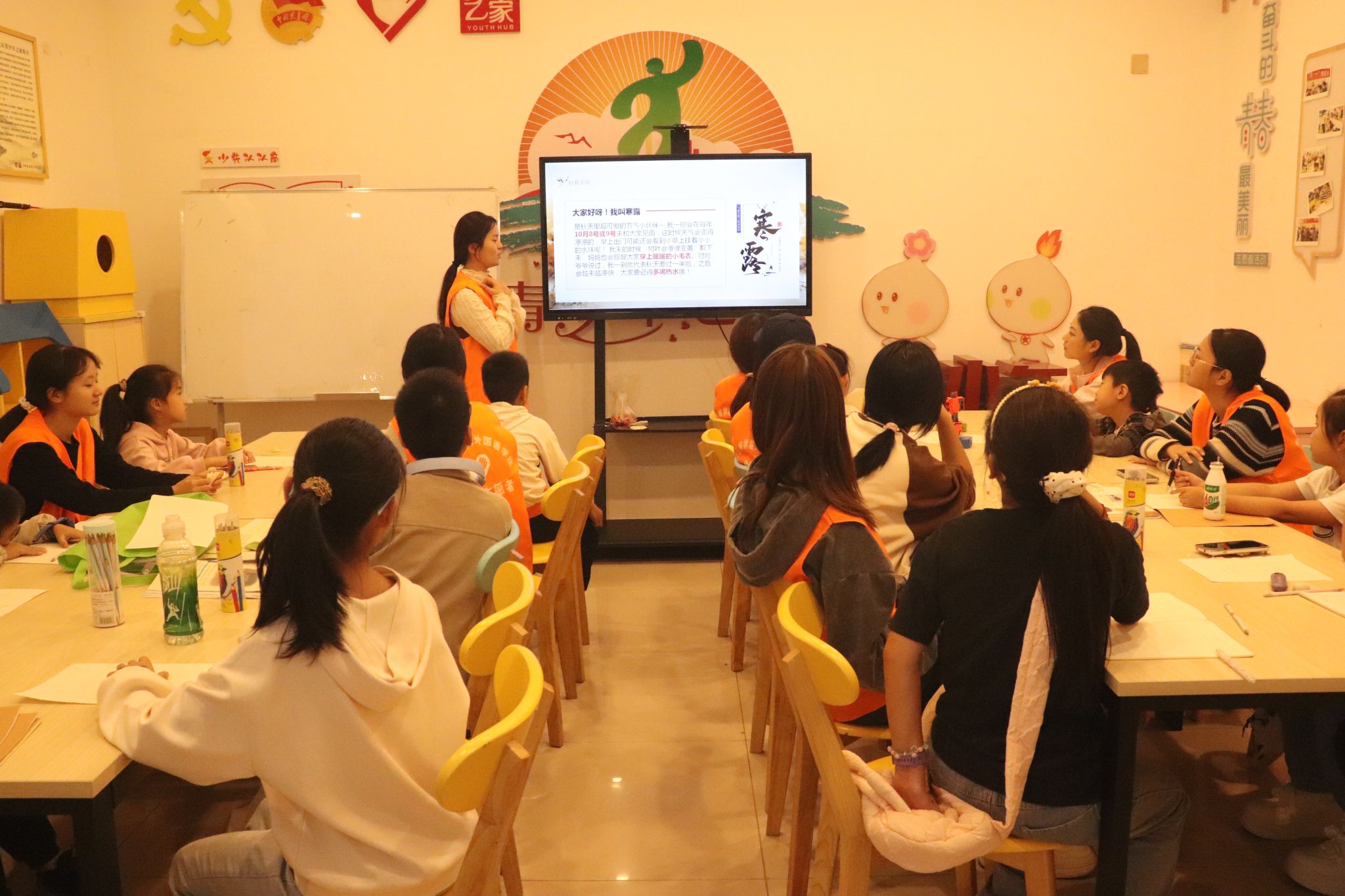 44118太阳成tyc城集团