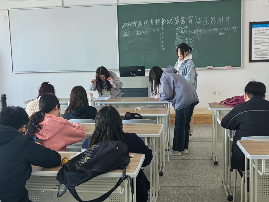 44118太阳成tyc城集团