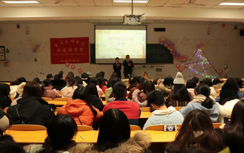 44118太阳成tyc城集团