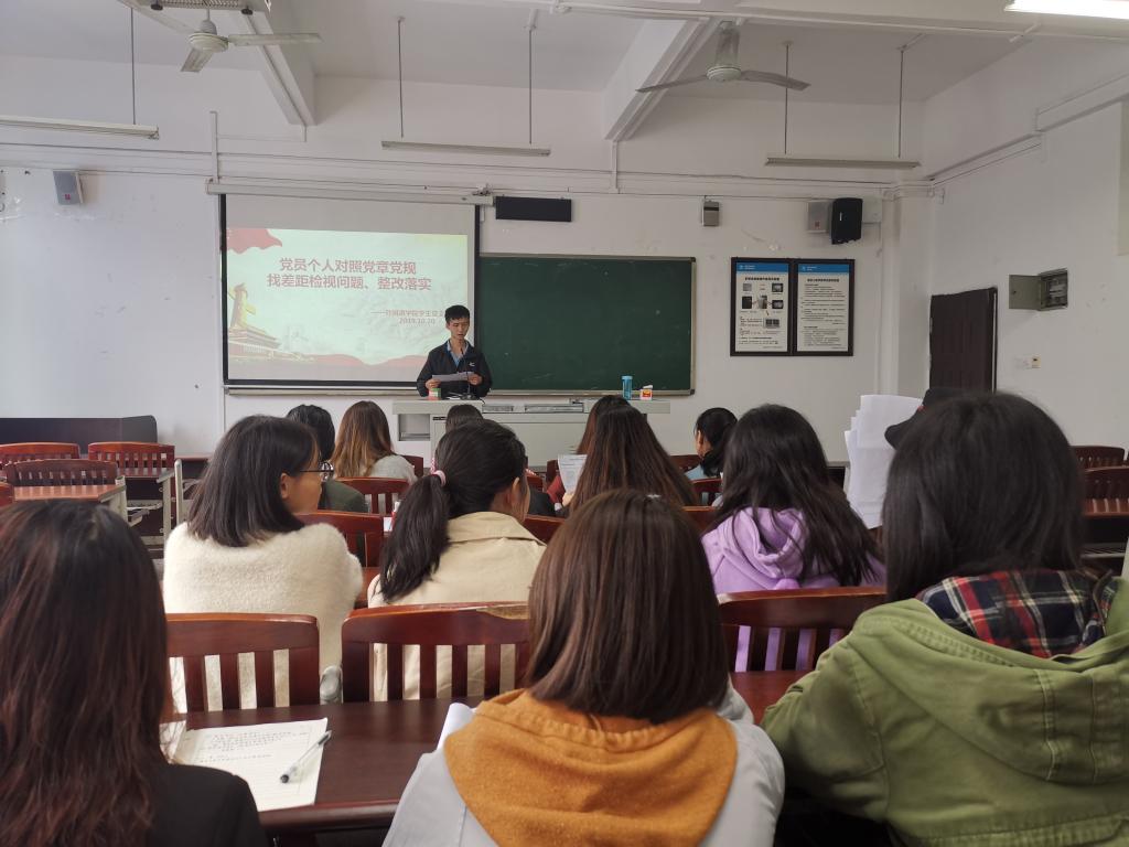 44118太阳成tyc城集团