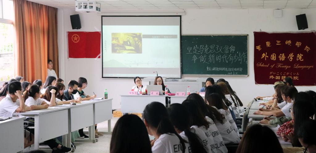 44118太阳成tyc城集团