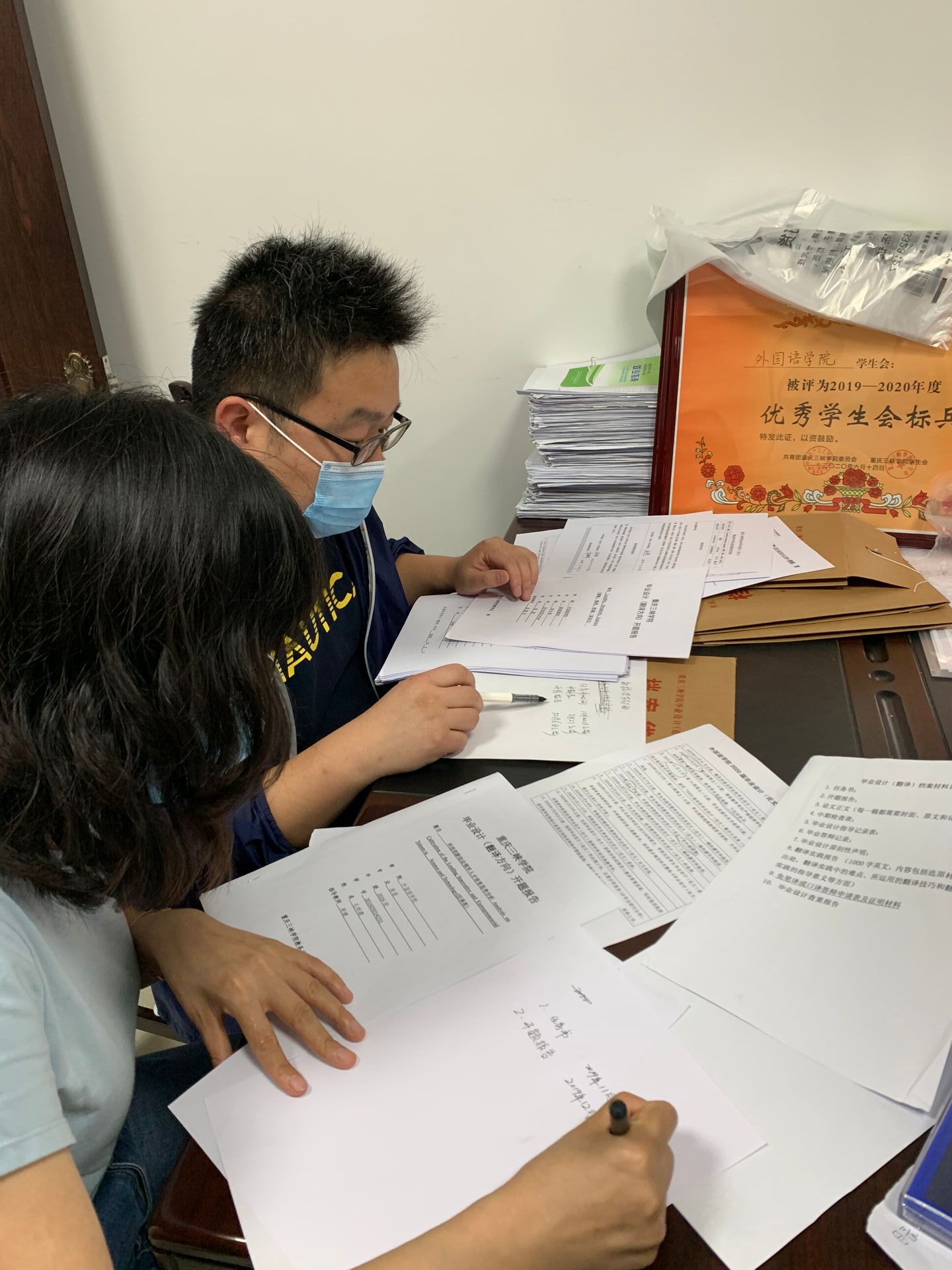 44118太阳成tyc城集团